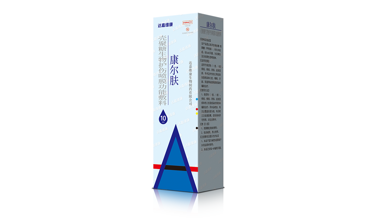 ���ݿ���(���Ρ�ku��)�ٷ���վ