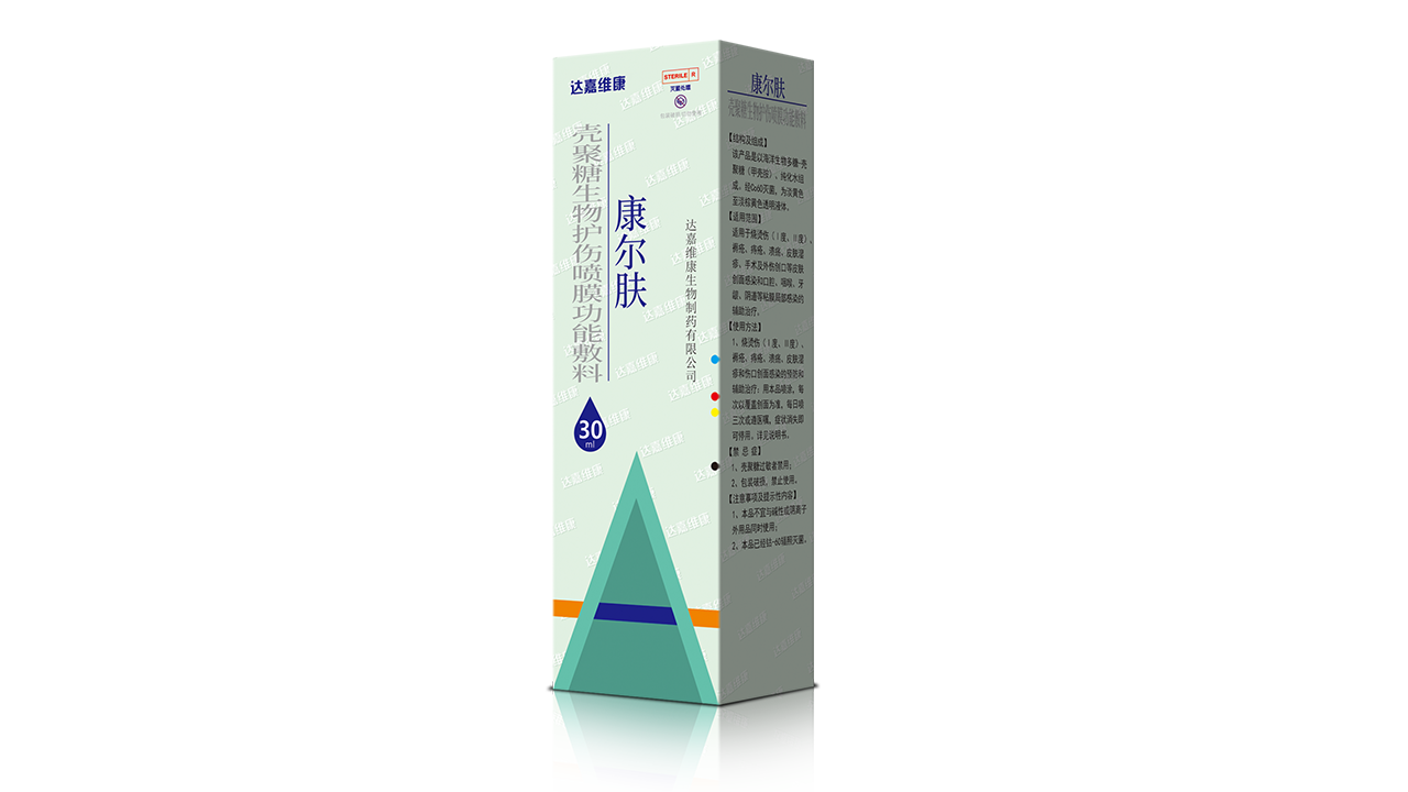 九州酷游(酷游·ku游)官方网站