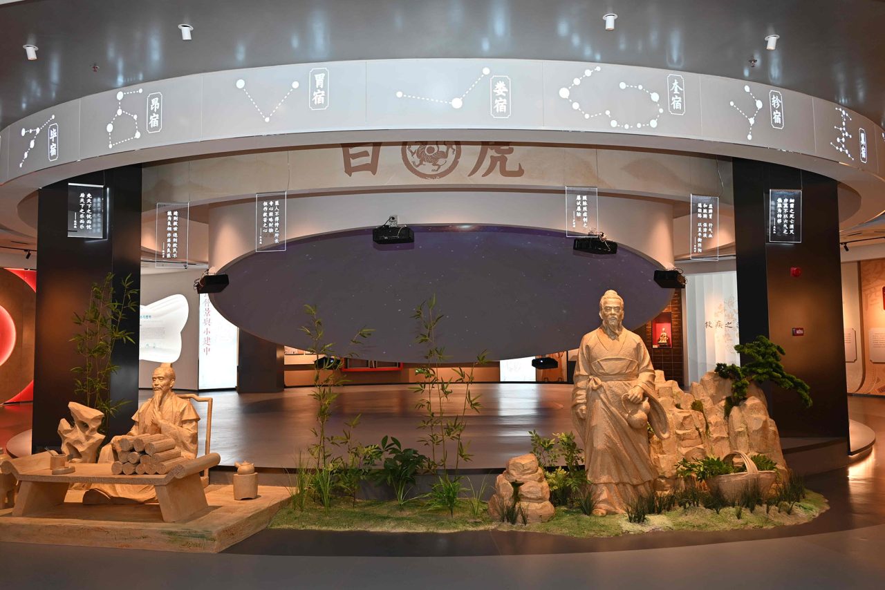 ����ҽѧչ��