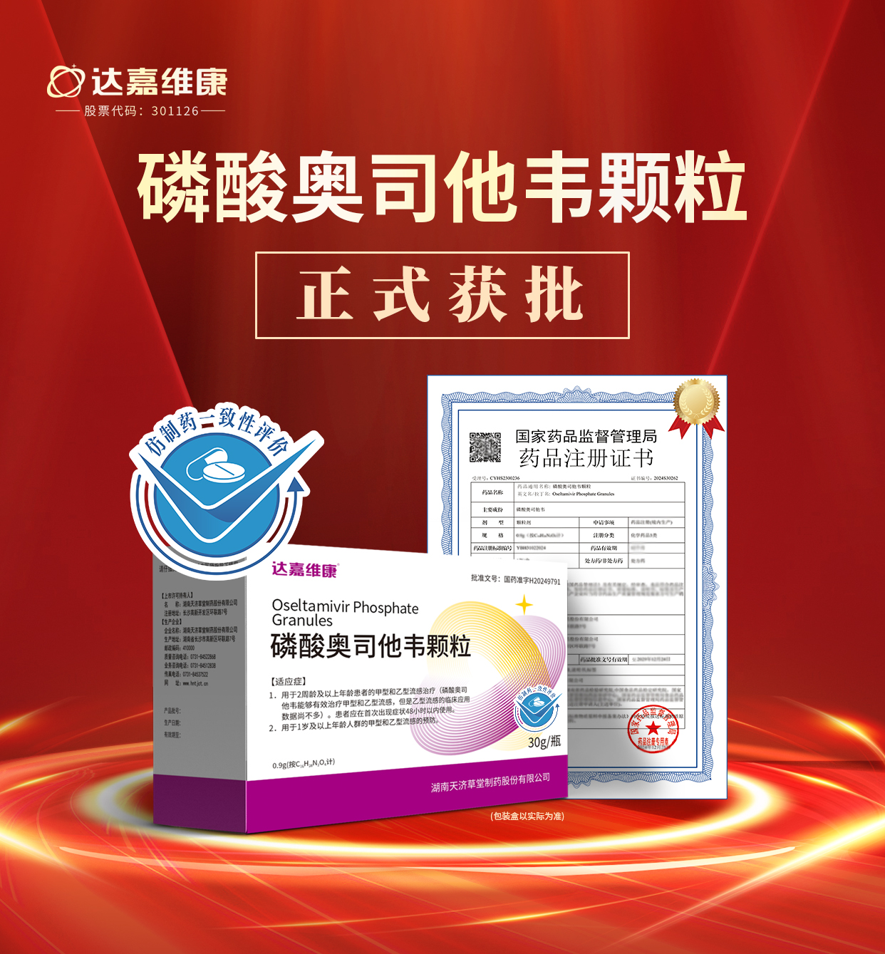 九州酷游(酷游·ku游)官方网站