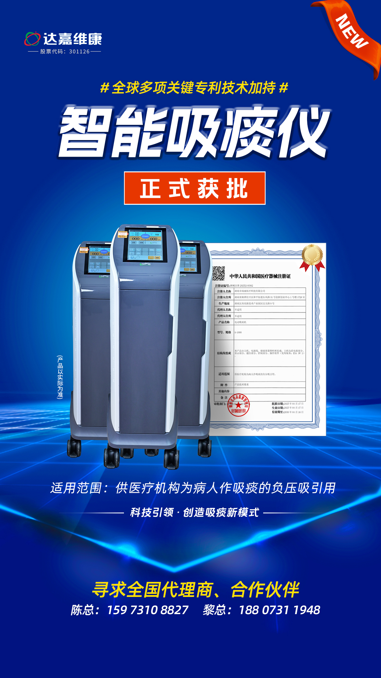 九州酷游(酷游·ku游)官方网站