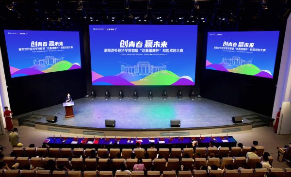 九州酷游(酷游·ku游)官方网站